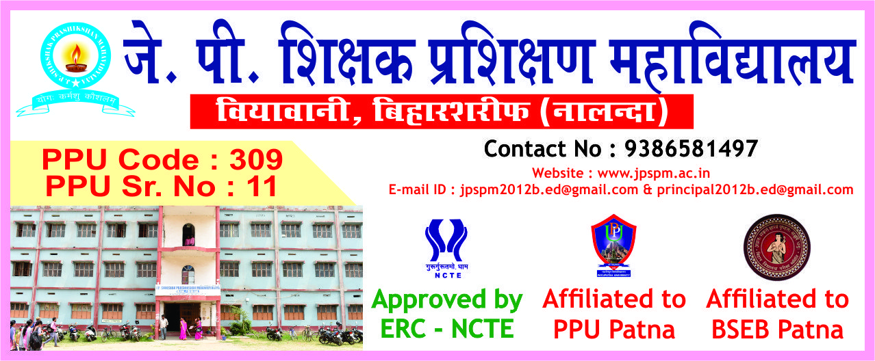 jp college
